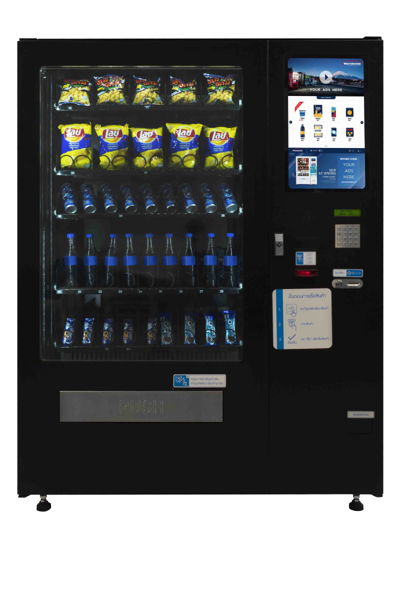 COMBO SERIES 21.5" (Large)