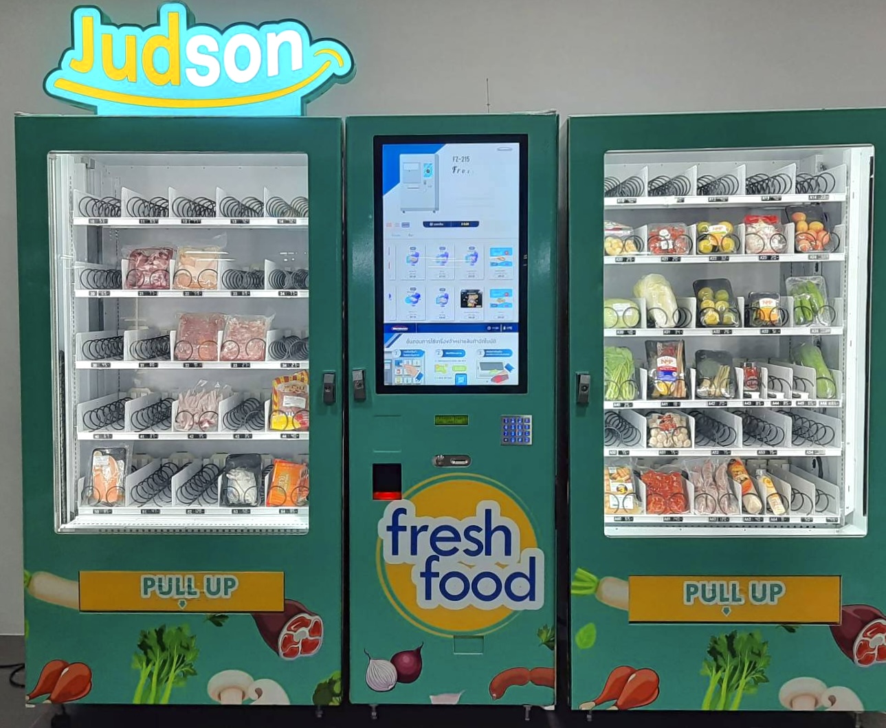 เครื่องจำหน่ายสินค้าอัตโนมัติ " Judson  "