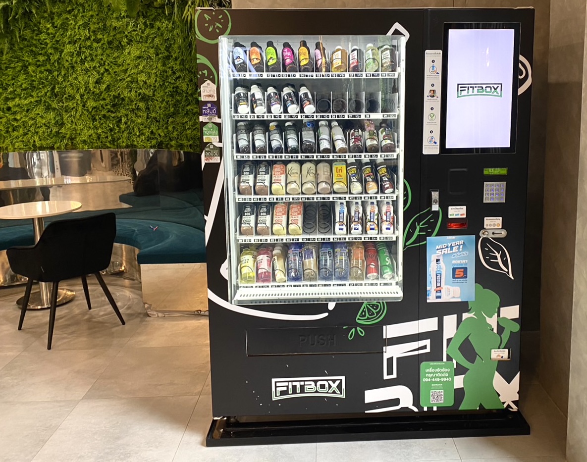 "FITBOX" Vending Machine