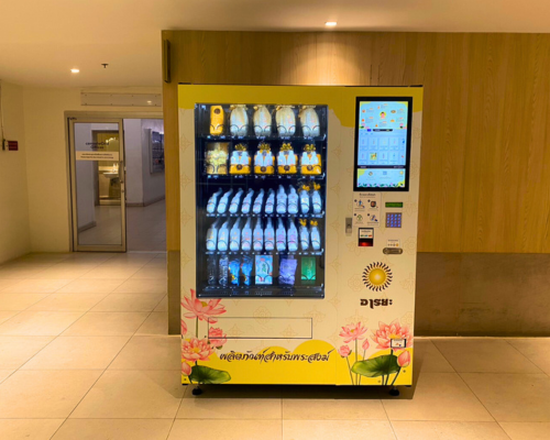 "Araya Vending Machine"