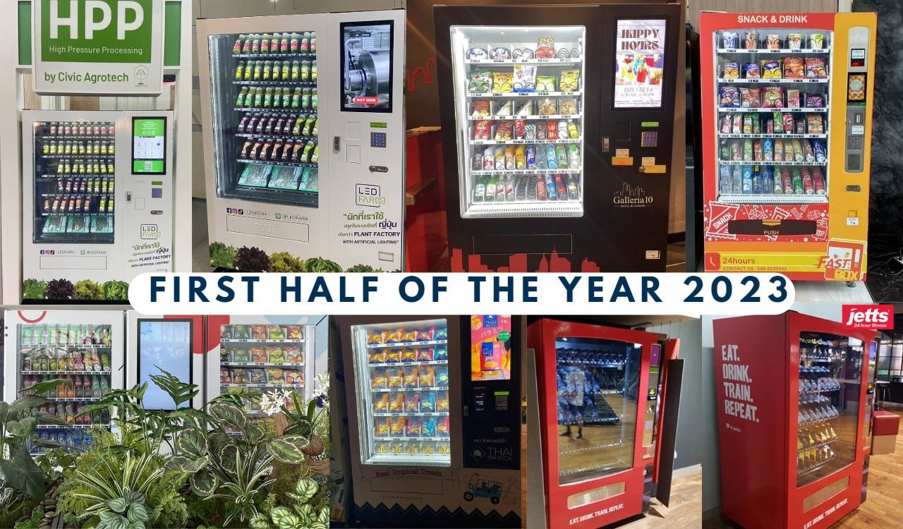 มาอัปเดต Vending machines กับการพัฒนารูปแบบใหม่ ไม่จำเจ